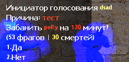 Image News