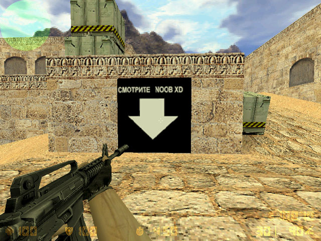 Counter-Strike 1.6 Логотипы