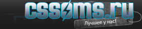 Logotype CsTav